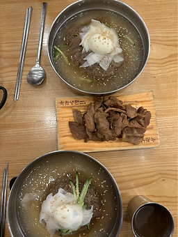 육쌈냉면 2