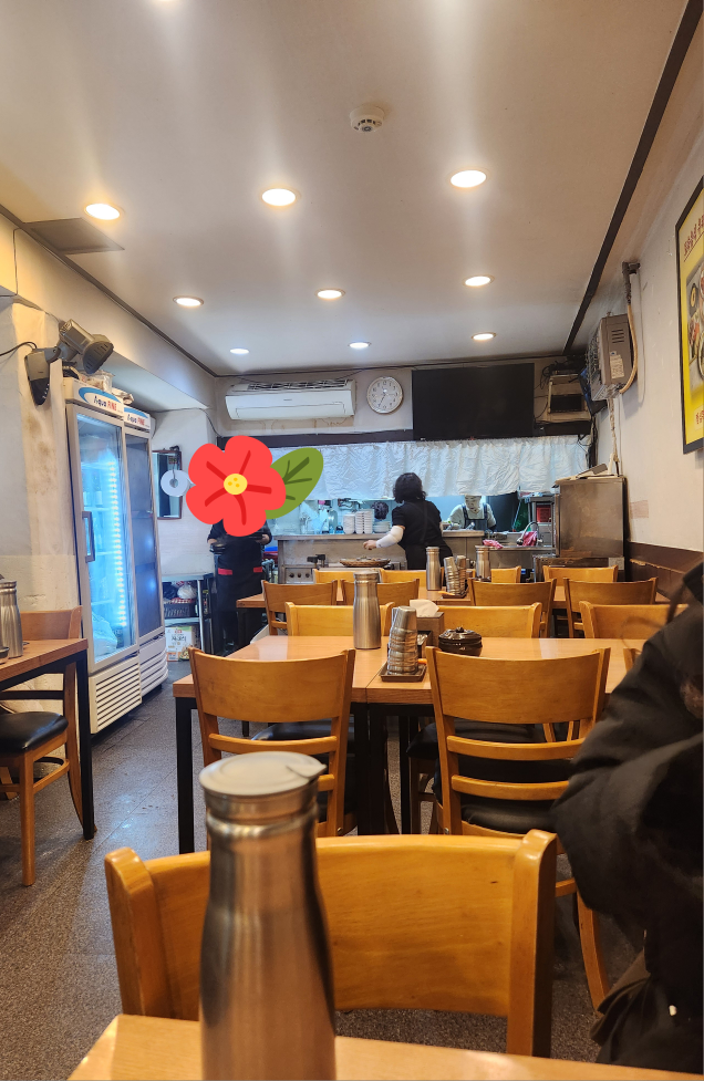 충무로청국장 1