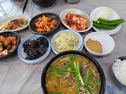 연화식당 5