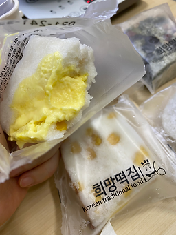 희망떡집 대표 사진