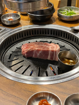 일미락 6