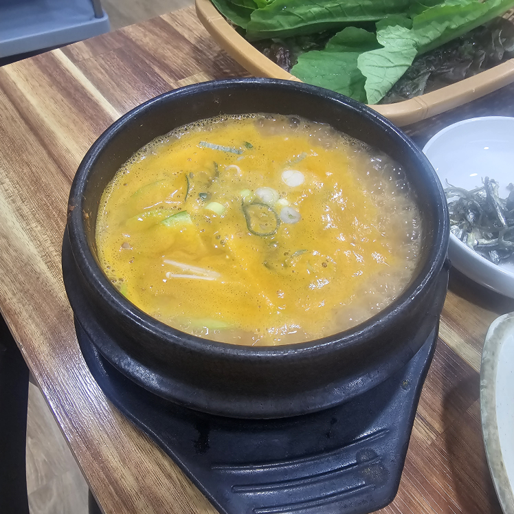 알콩달콩 1