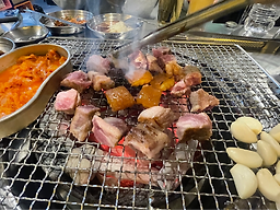 세겹 사진 2