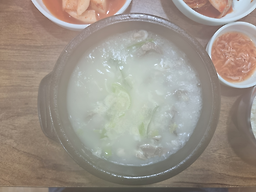 Minsoksundaeguk 4