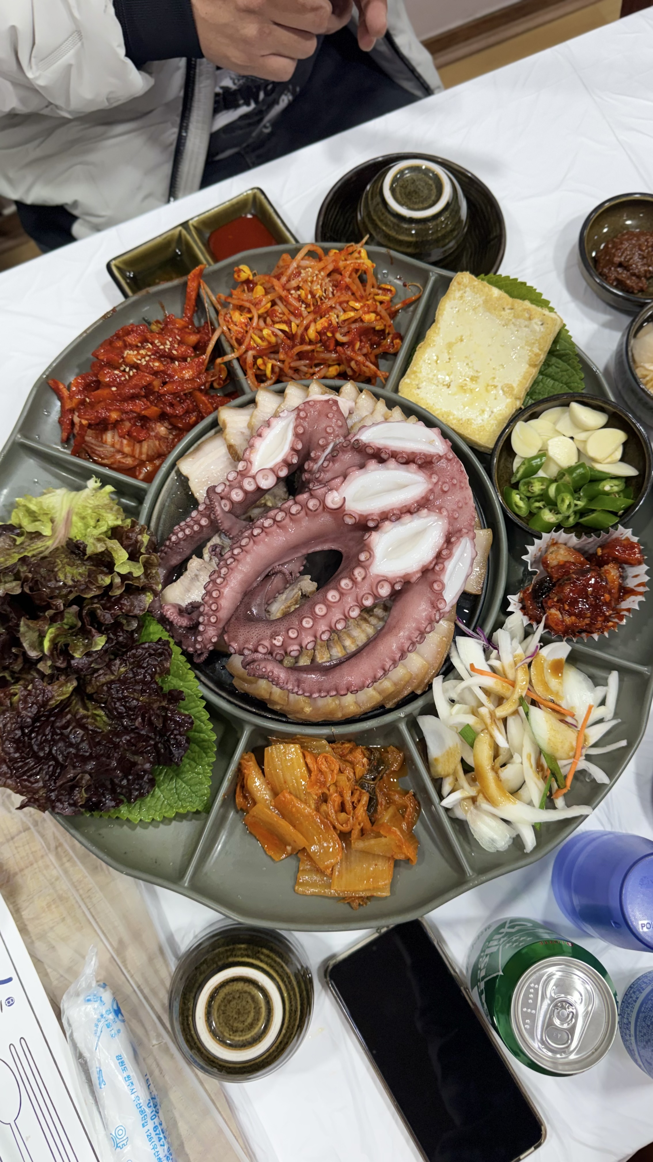 칡산에 1