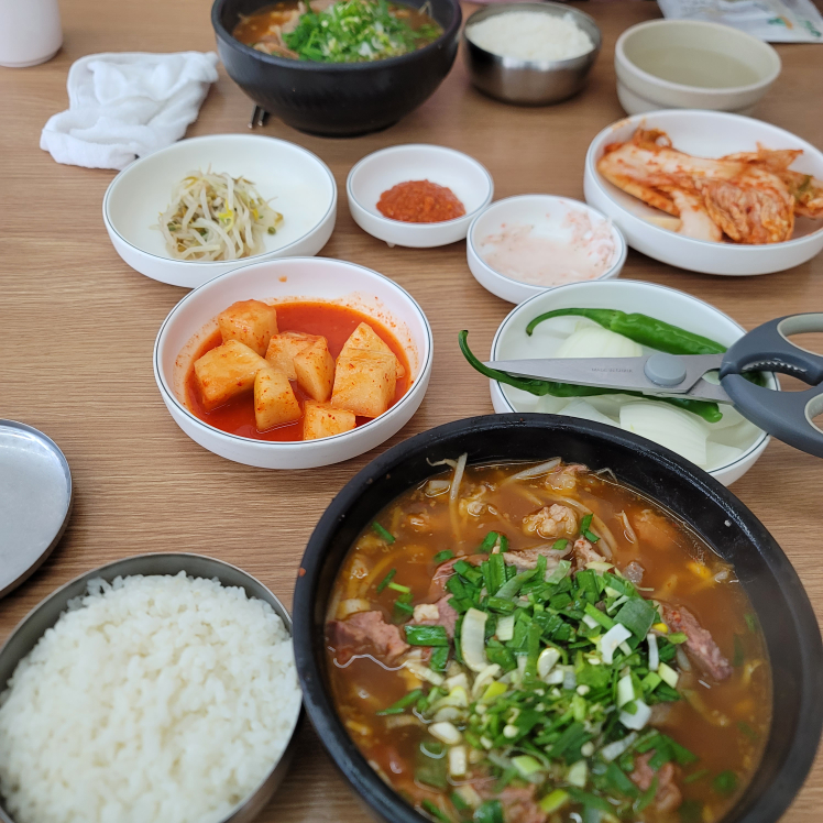Imogukbap 1