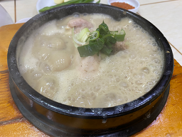 장수토종삼계탕 4