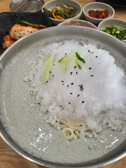Kongtteulae (콩뜰애) 1