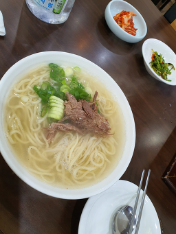 Neungdongguksi 5