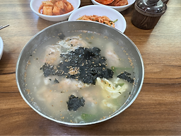 Yongseokjip (용석집) 3