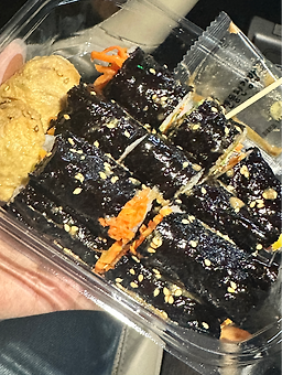 Endolpingimbap (엔돌핀김밥) 2