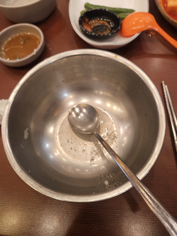 푸주옥 4