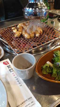 양담소양대창전문점 대표 사진