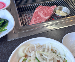Myeongpumhanutaun 5