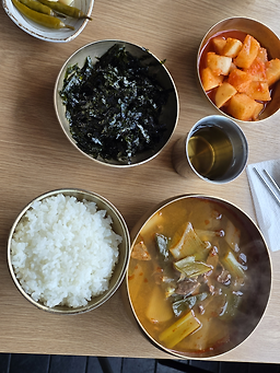 오산골 5