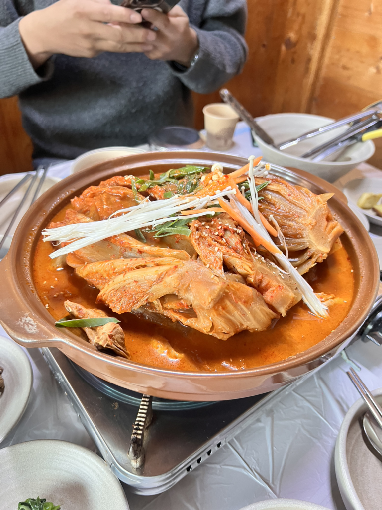 Chonjip (촌집) 2