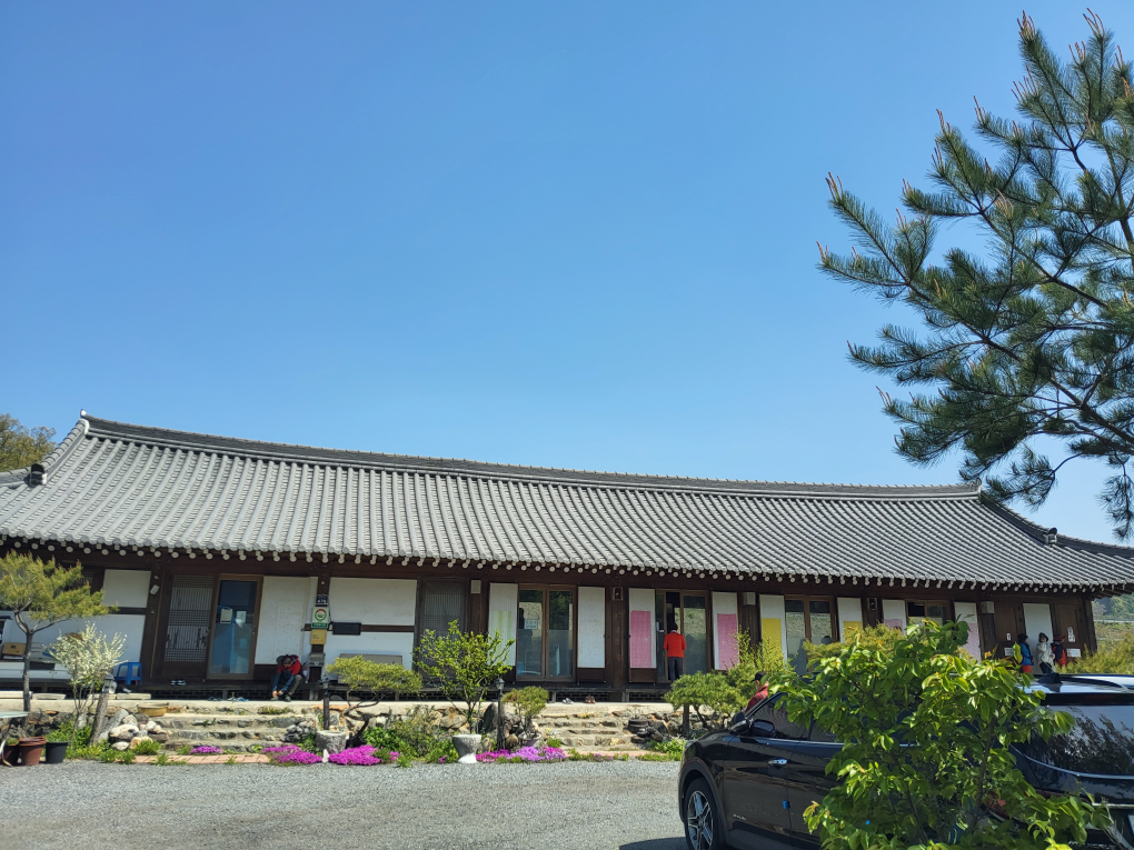 Songdamgadeun (송담가든) 2