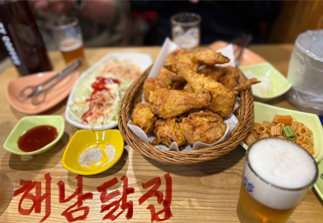 해남닭집 사진 4