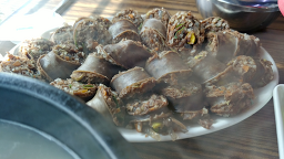 진국명가 1