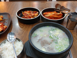 송정설렁탕 2