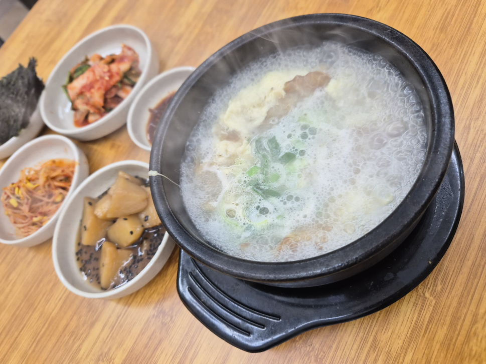 삼미정 3