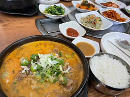 Tongppyeoyeonga 3