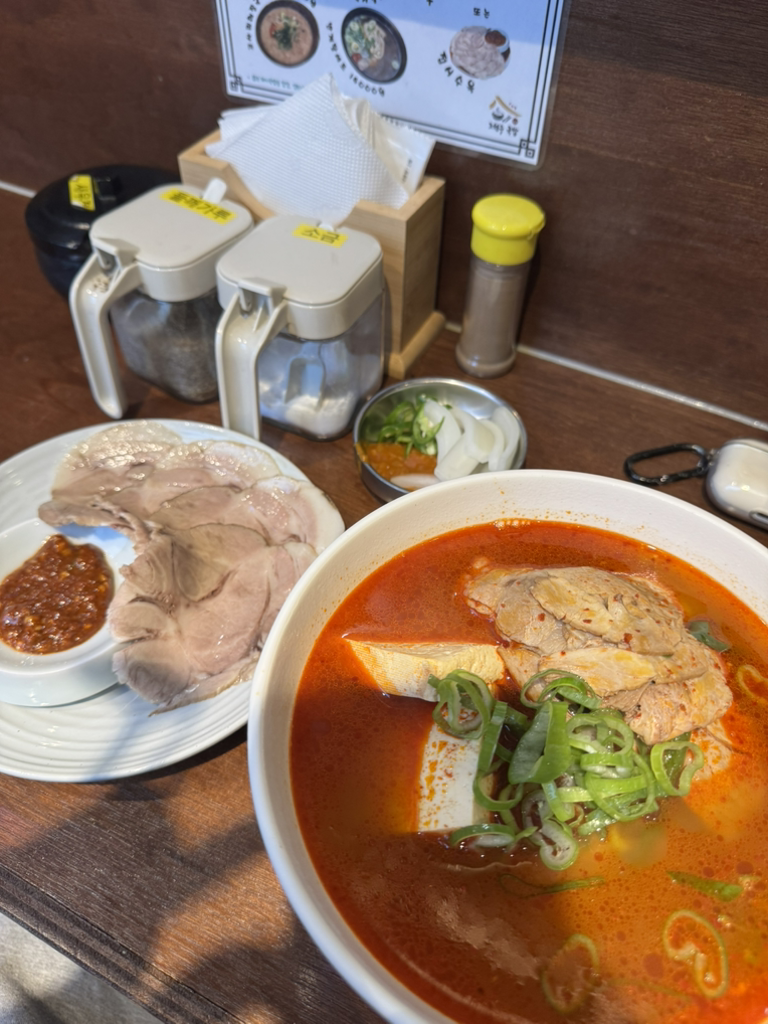 조현우국밥 숙대점 대표 사진