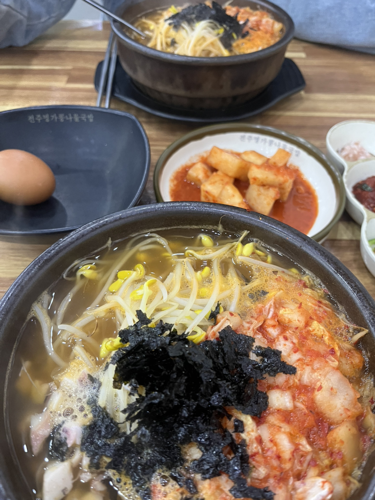 전주명가콩나물국밥 1