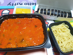 Cheongdamdongmanyeogimbapgangseogucheongjeom (청담동마녀김밥강서구청점) 3