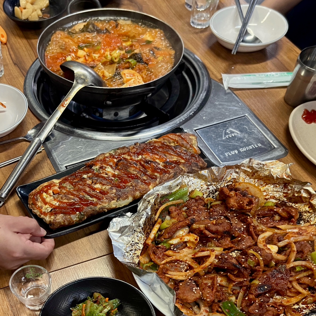 수림식당 1