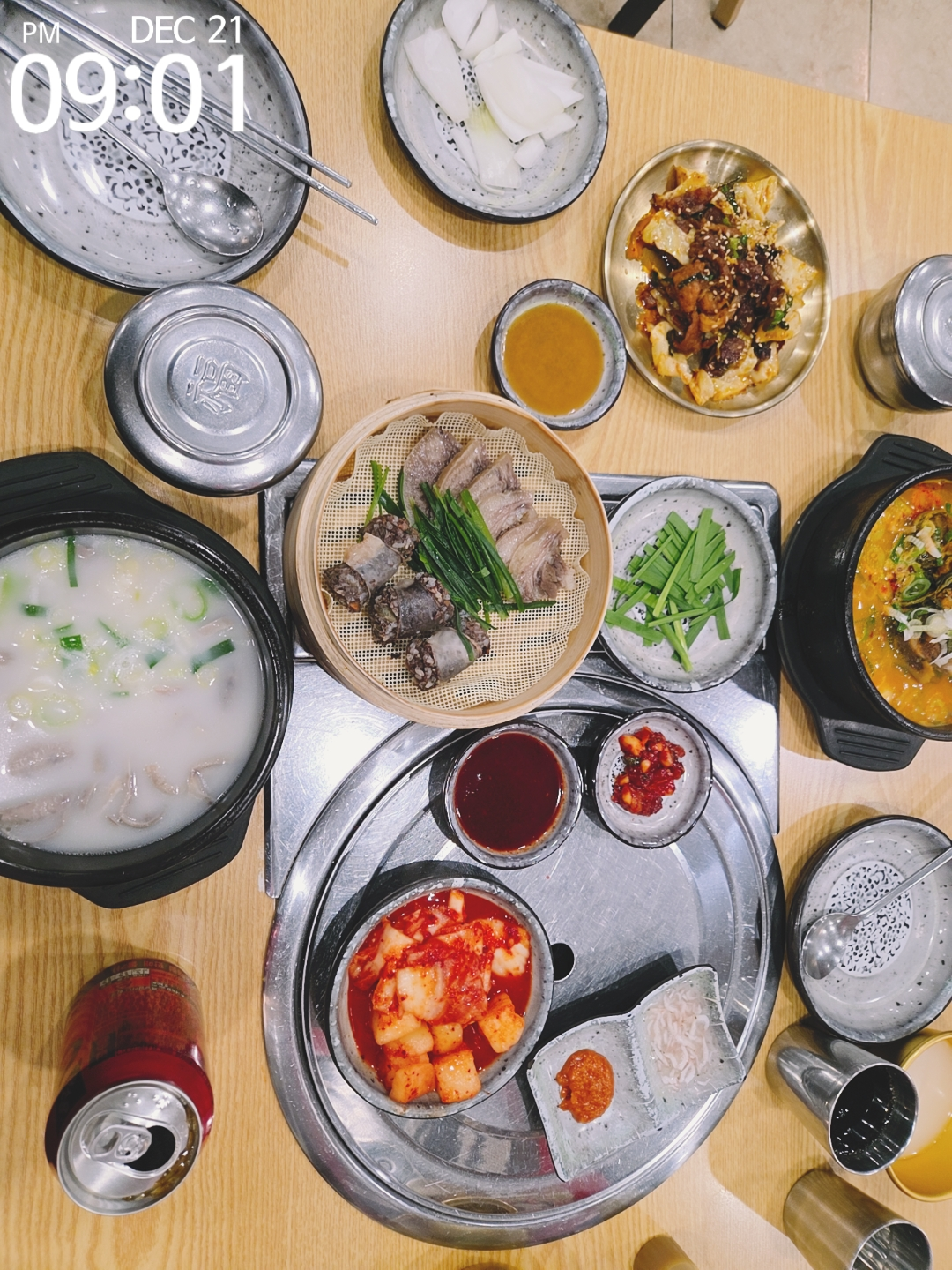 정남옥 서울대입구역점 1