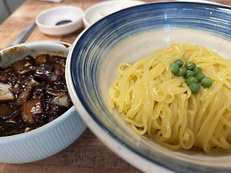 Samseongbanjeom 2
