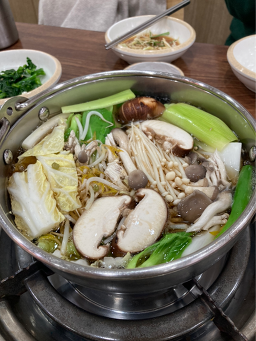 버섯마루 사진 3