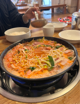 송탄나여사부대찌개 1