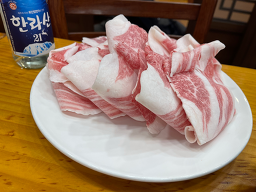 Haenamjinseongok 3