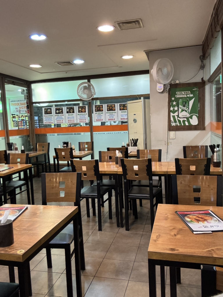 청담돈가스 강남직영점 사진 4