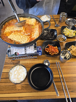 Daoljip (다올집) 1