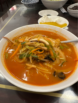 Hongkongbanjeom 4