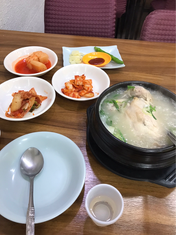 Cheonilsamgyetang (천일삼계탕) 1