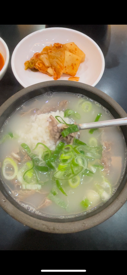 Dongu 5