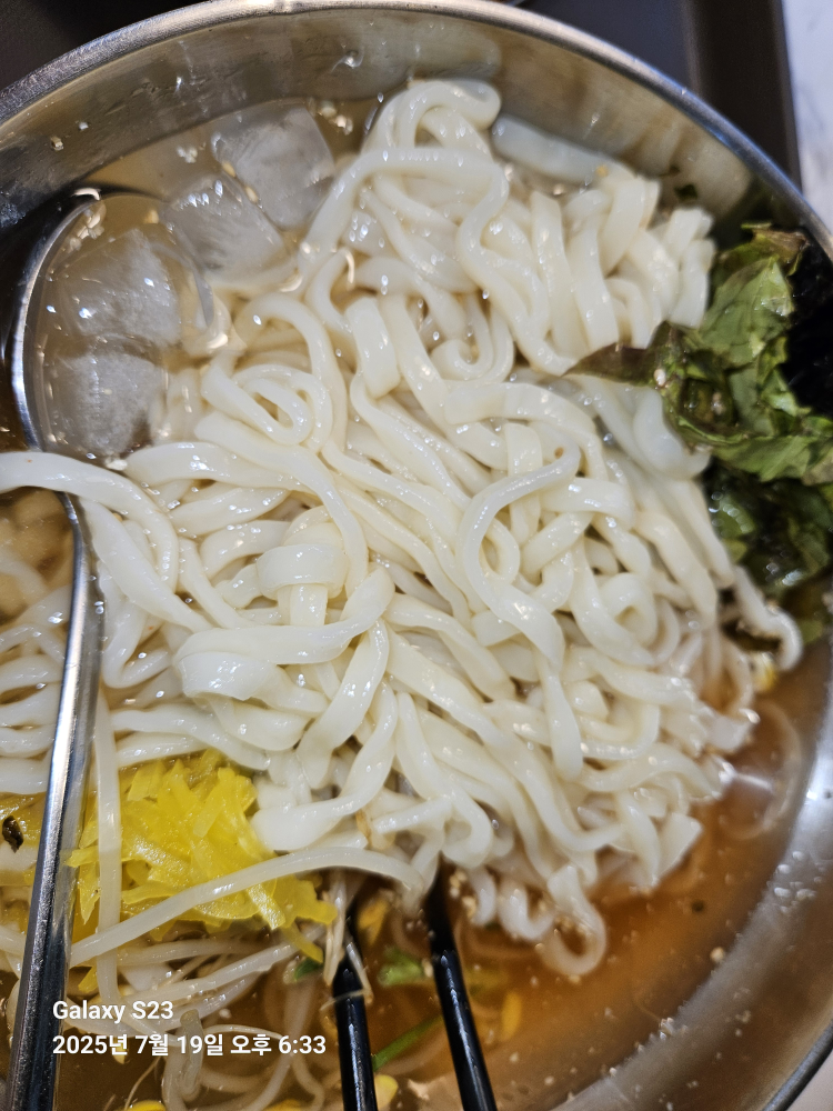 Myeongga 4