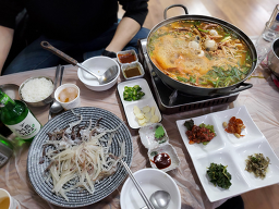 해림 2