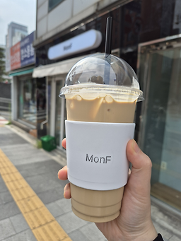 먼프커피
