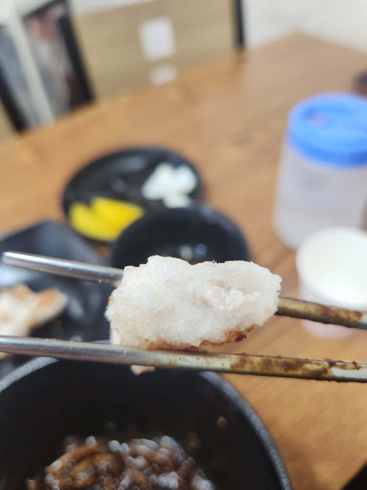 Geumnangyodongjjamppong 2