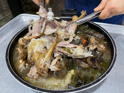 아라오리 1