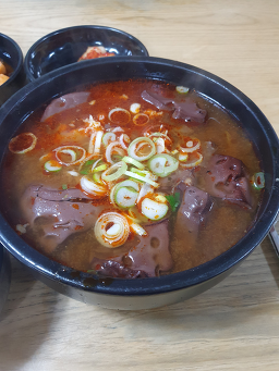 Namjudonghaejangguk 6