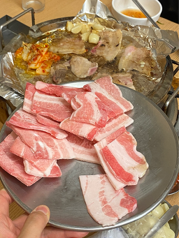 한도 사진 2
