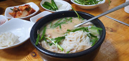 Hanildwaejigukbap 5