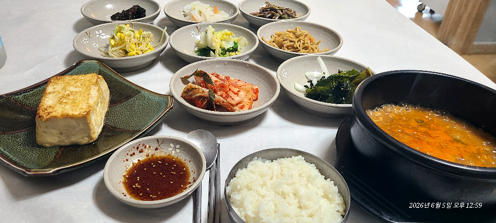 Yujingadeun (유진가든) 1