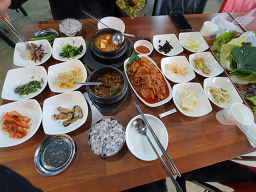 진사또 1